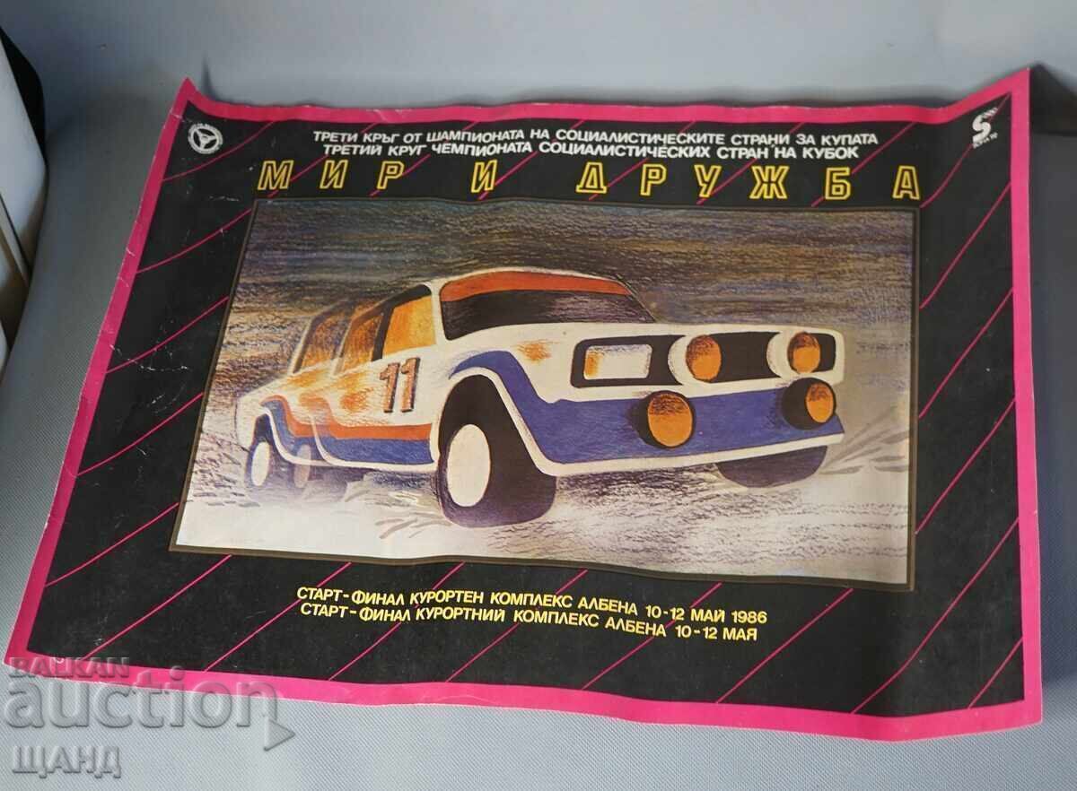 1992 Rally Albena Golden Sands Poster LADA Original SBA 1992 Rally Albena Golden Sands Poster LADA Original SBA