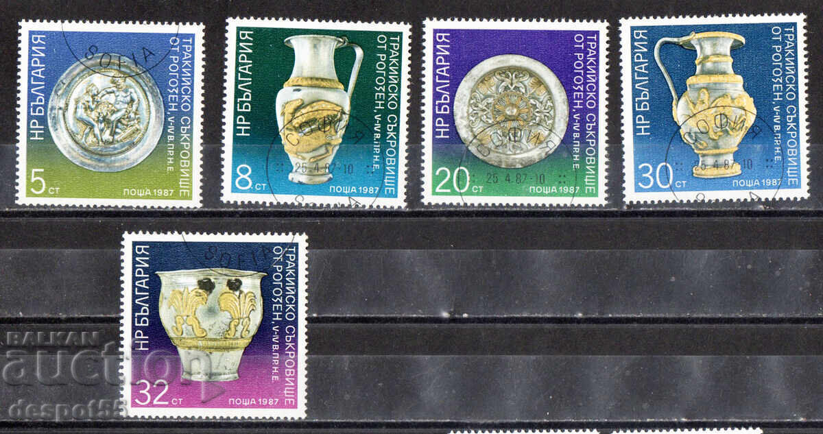 1987 България. Тракийско съкровище от Рогозен V-IV в. пр.н.е 1987 България. Тракийско съкровище от Рогозен V-IV в. пр.н.е