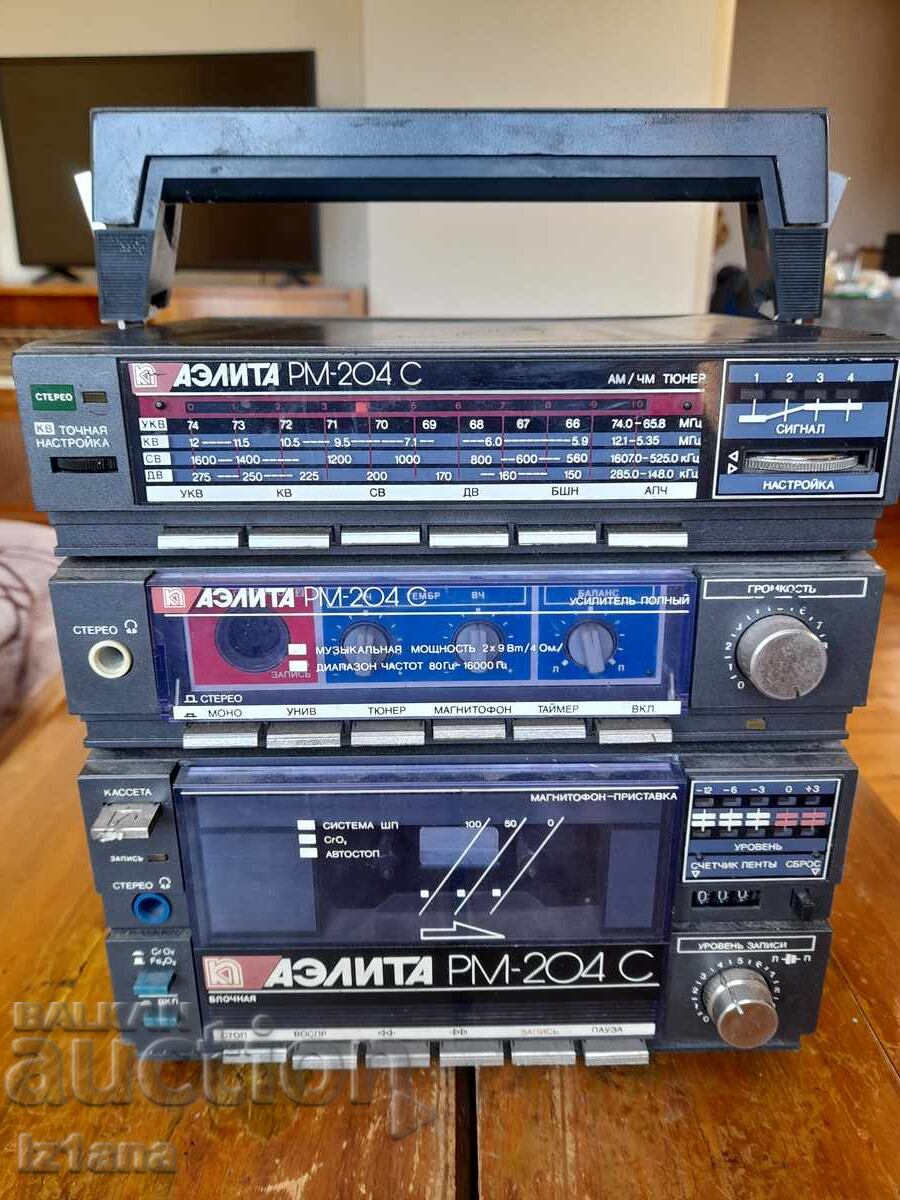Παλιό ηχοσύστημα Αελιτα ΡΜ-204Σ με τιμή 140.00 BGN | € 71.58