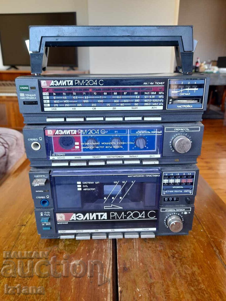Παλιό ηχοσύστημα Αελιτα ΡΜ-204Σ