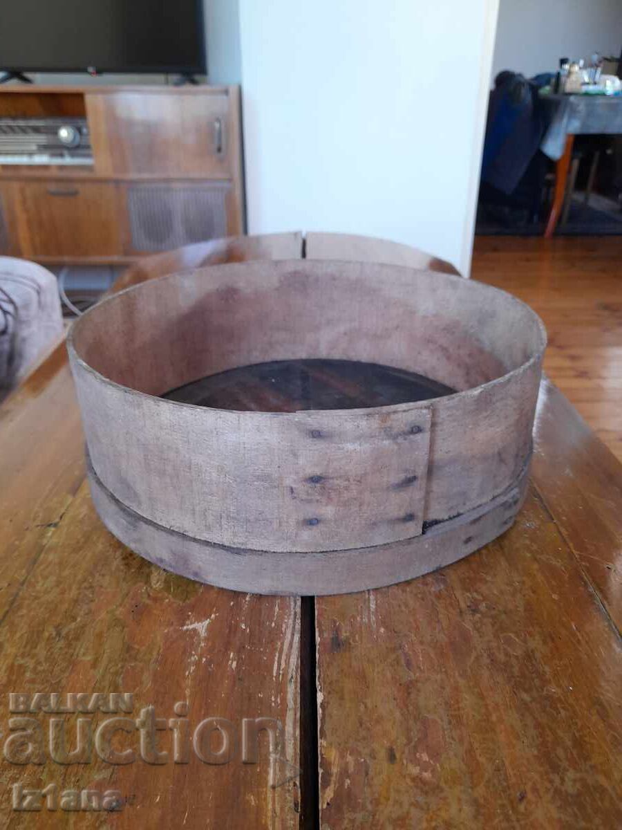 Παλιό κόσκινο