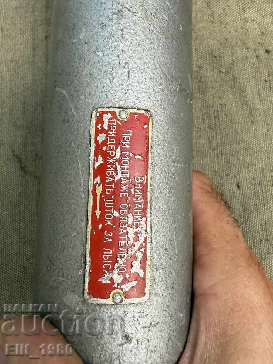 Parte dintr-un avion de vânătoare sovietic MiG-21 cu preț 160.00 BGN | € 81.81