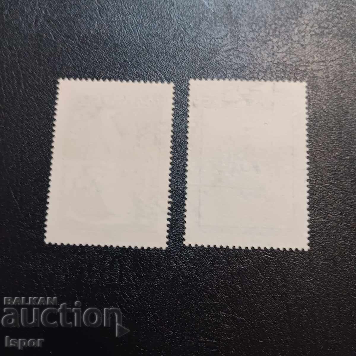 Ελλάδα με τιμή 0.50 BGN | € 0.26 Ελλάδα με τιμή 0.50 BGN | € 0.26