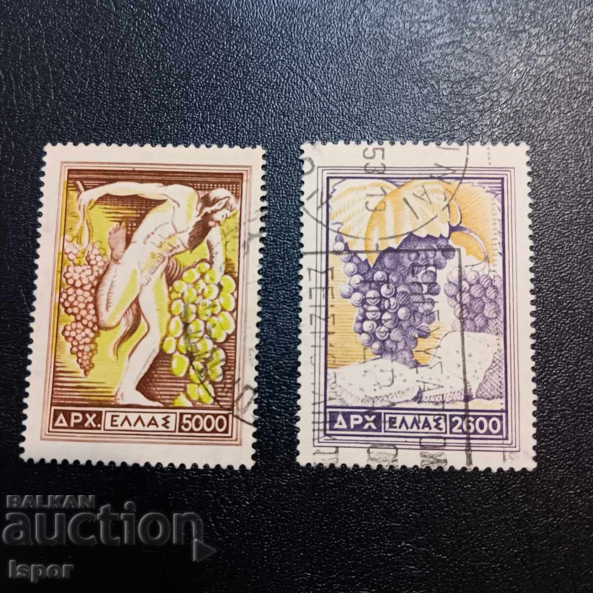 Ελλάδα Ελλάδα