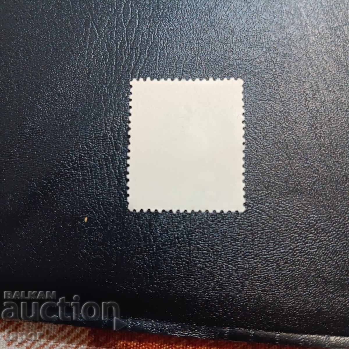 Ελλάδα με τιμή 0.30 BGN | € 0.15 Ελλάδα με τιμή 0.30 BGN | € 0.15