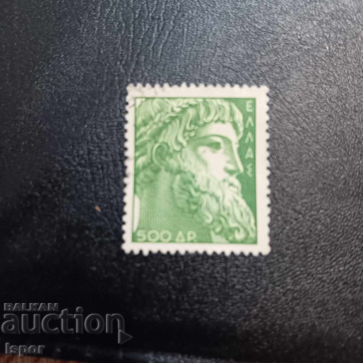 Ελλάδα Ελλάδα