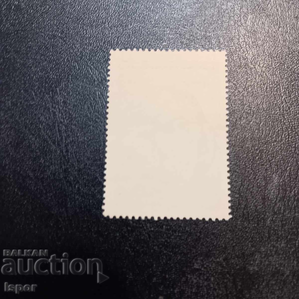 Ελλάδα με τιμή 0.30 BGN | € 0.15 Ελλάδα με τιμή 0.30 BGN | € 0.15