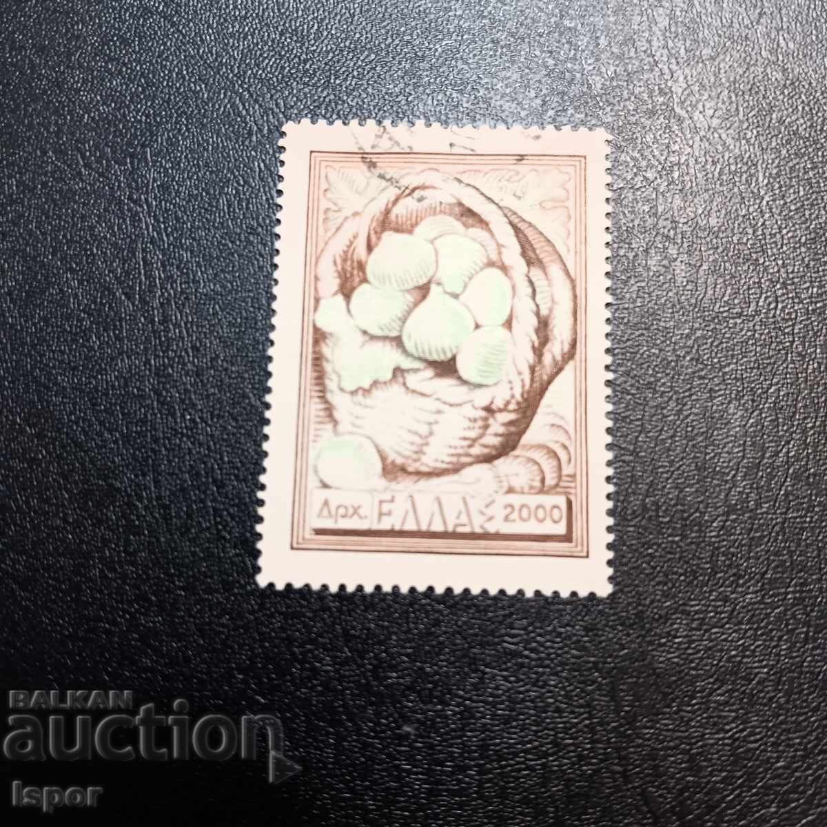 Ελλάδα Ελλάδα