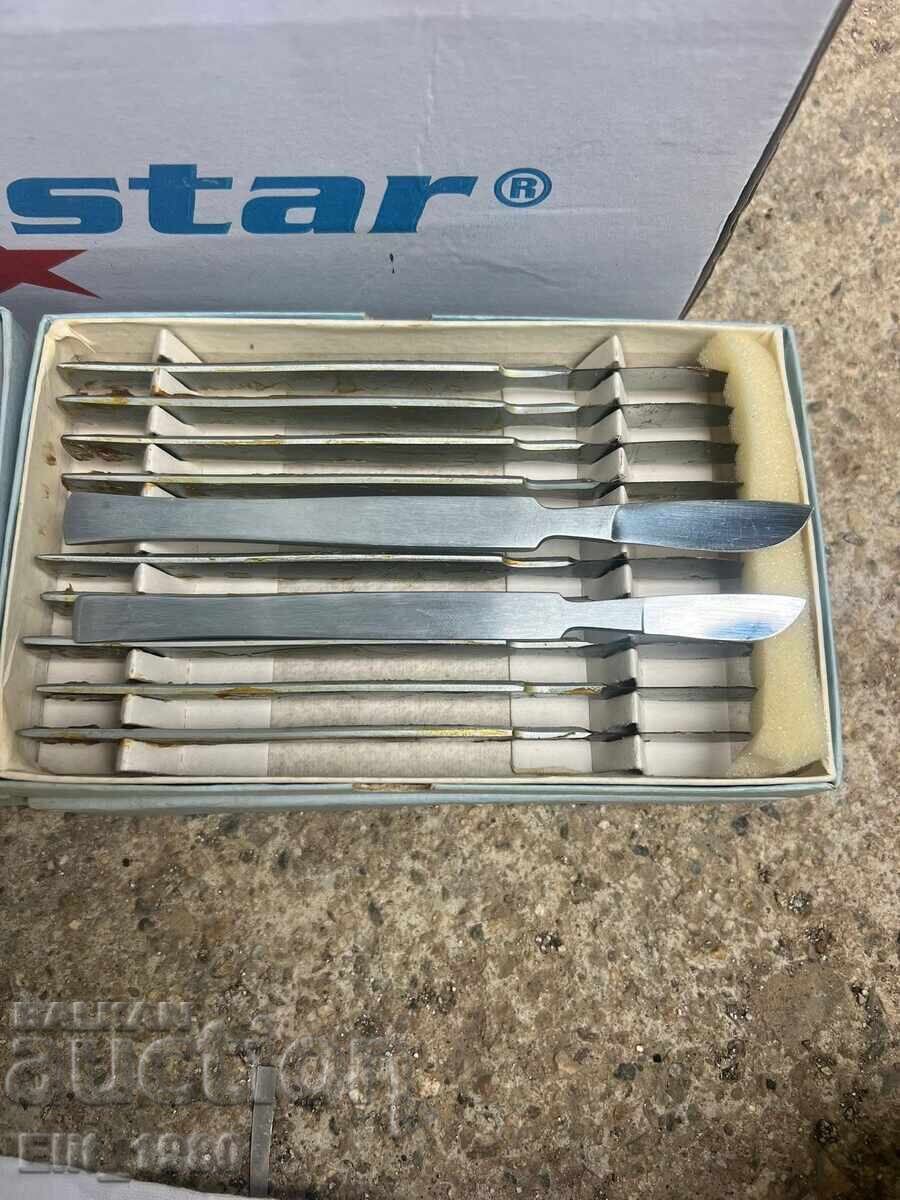 Chisels with price € 33.23 | 64.99 BGN Chisels with price € 33.23 | 64.99 BGN