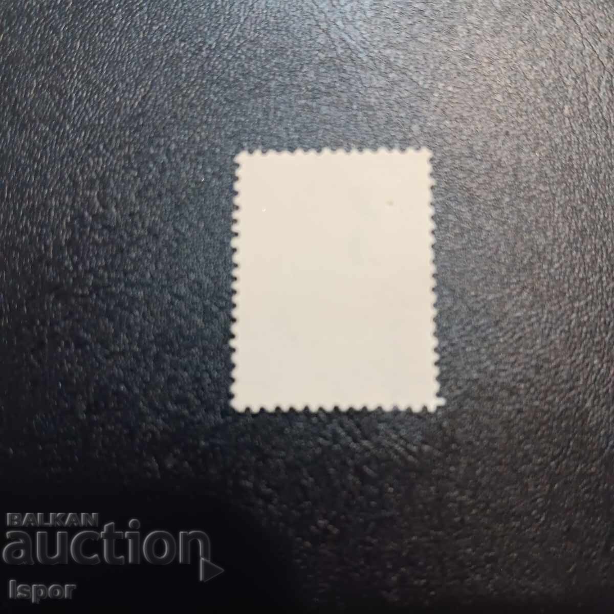 Ελλάδα με τιμή 0.30 BGN | € 0.15