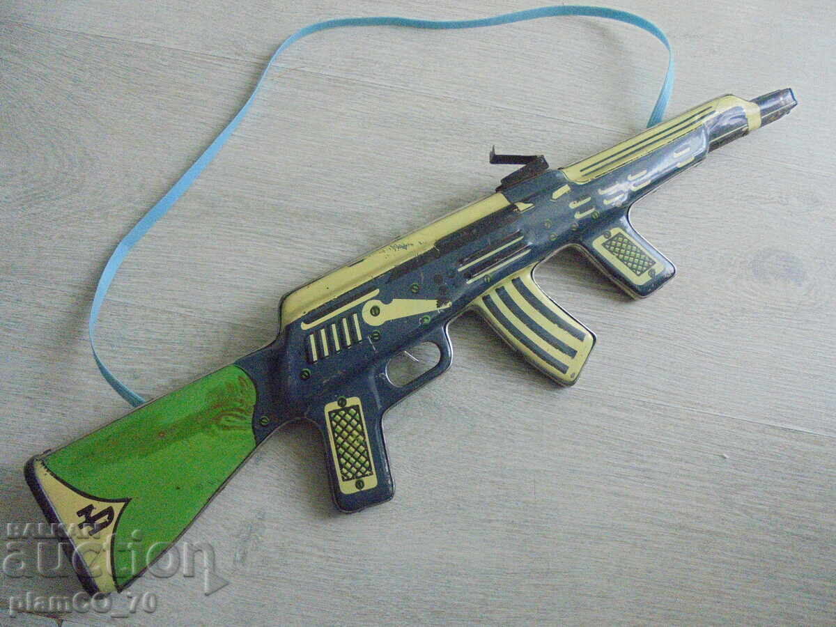 Livrarea №*8289 Jucărie veche de tablă