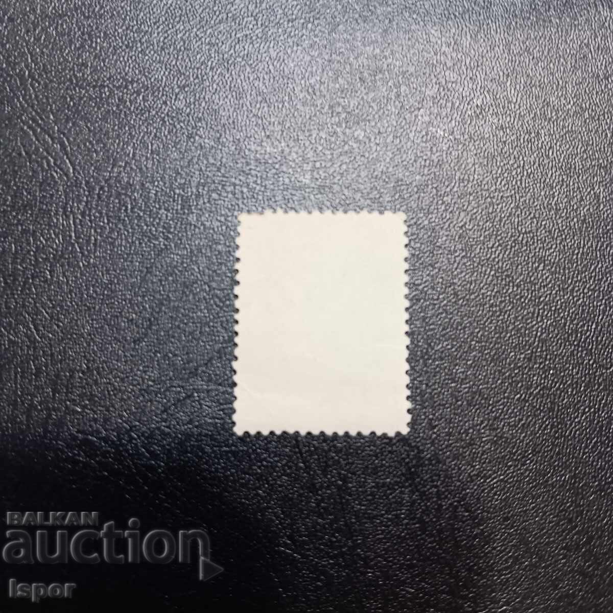 Ελλάδα με τιμή 0.30 BGN | € 0.15