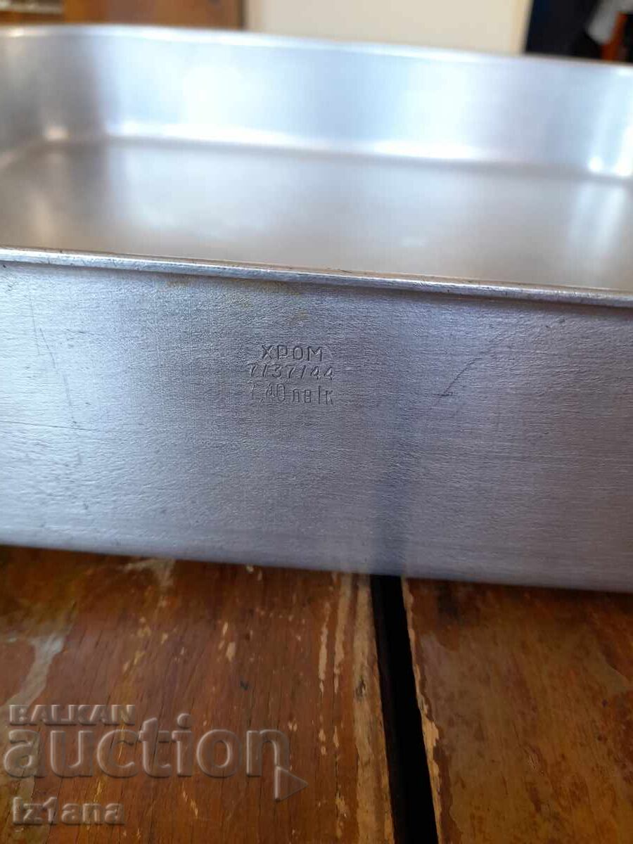 Old aluminum tray, casserole with price 80.00 BGN | € 40.90
