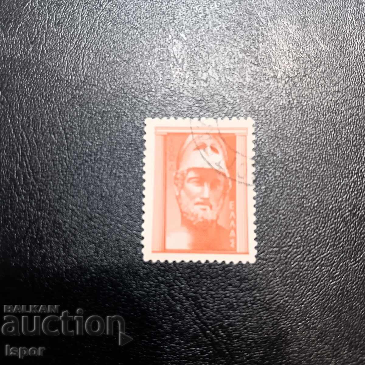 Ελλάδα Ελλάδα