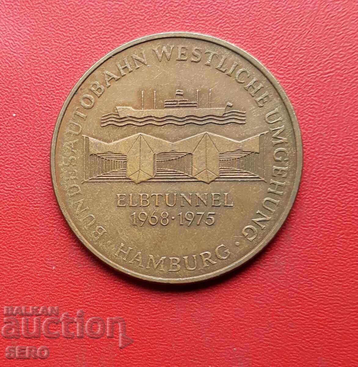 Μετάλλιο-Γερμανία-Αμβούργο-τούνελ κάτω από τον Έλβα 1975