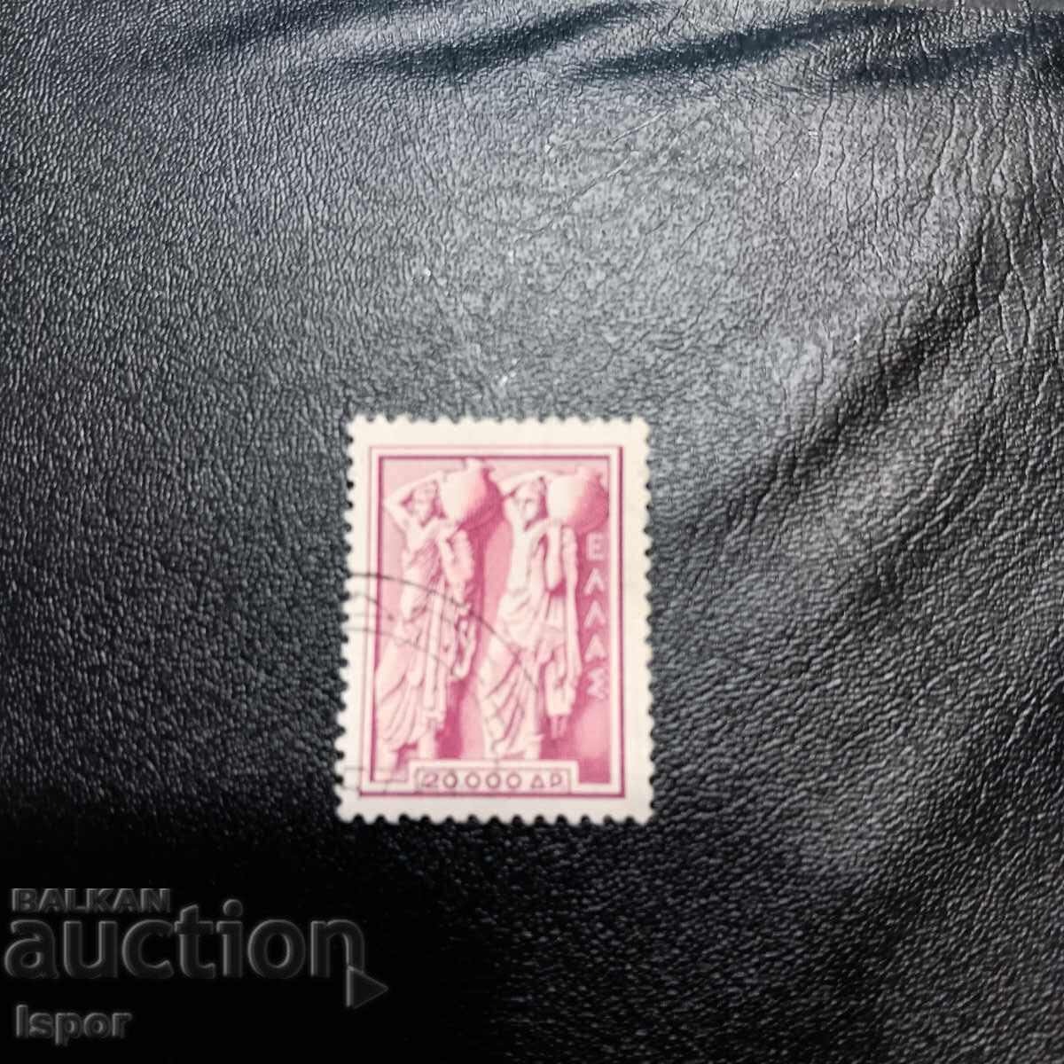 Ελλάδα Ελλάδα