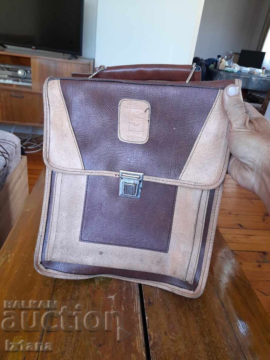 Old school bag with price 27.00 BGN | € 13.80