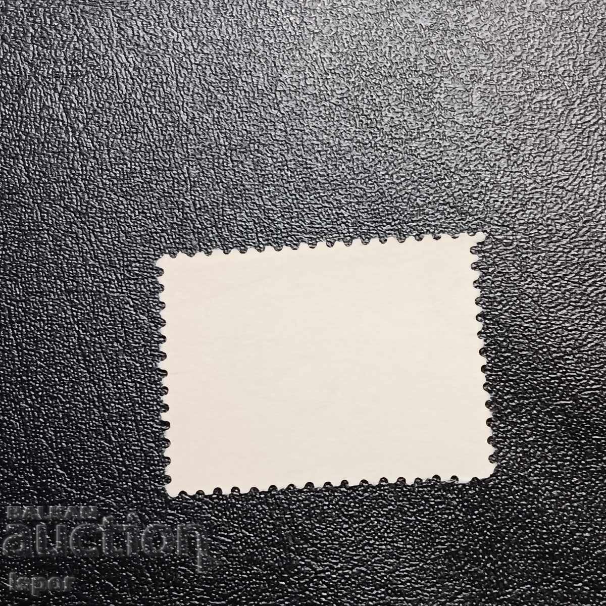 Greece with price 0.30 BGN | € 0.15 Greece with price 0.30 BGN | € 0.15