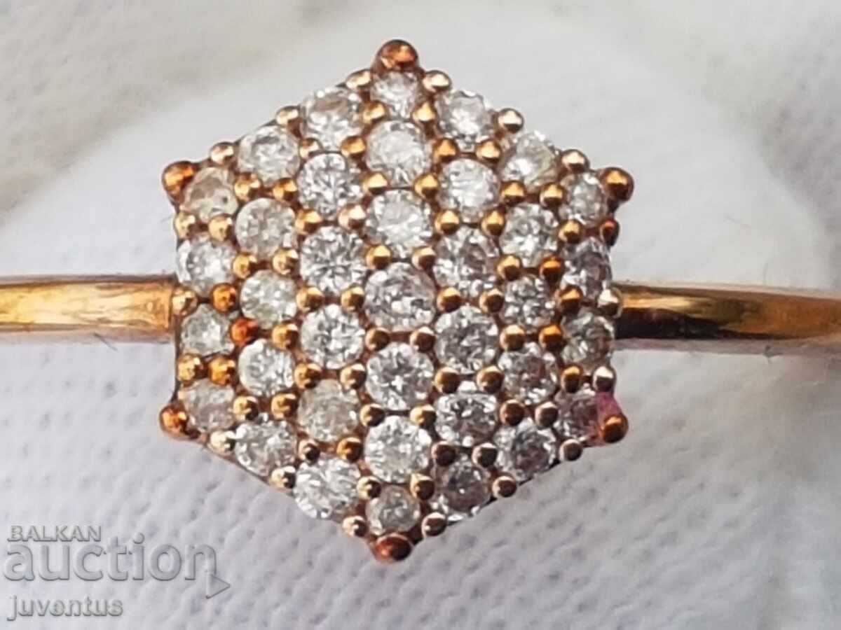 ΧΡΥΣΟ ΔΑΧΤΥΛΙΔΙ ΜΕ ΡΟΖ ΔΙΑΜΑΝΤΙΑ ΑΠΕΞΕΡΓΑΣΜΕΝΟ ΠΙΣΤΟΠΟΙΗΤΙΚΟ με τιμή 899.00 BGN | € 459.65