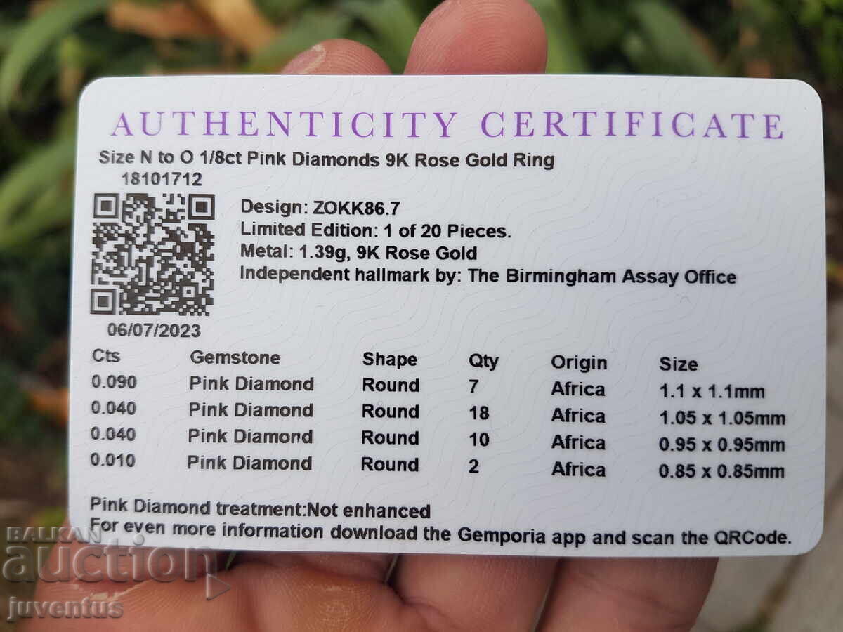 Παράδοση ΧΡΥΣΟ ΔΑΧΤΥΛΙΔΙ ΜΕ ΡΟΖ ΔΙΑΜΑΝΤΙΑ ΑΠΕΞΕΡΓΑΣΜΕΝΟ ΠΙΣΤΟΠΟΙΗΤΙΚΟ