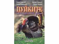 Turkeys: breeding, feeding, diseases