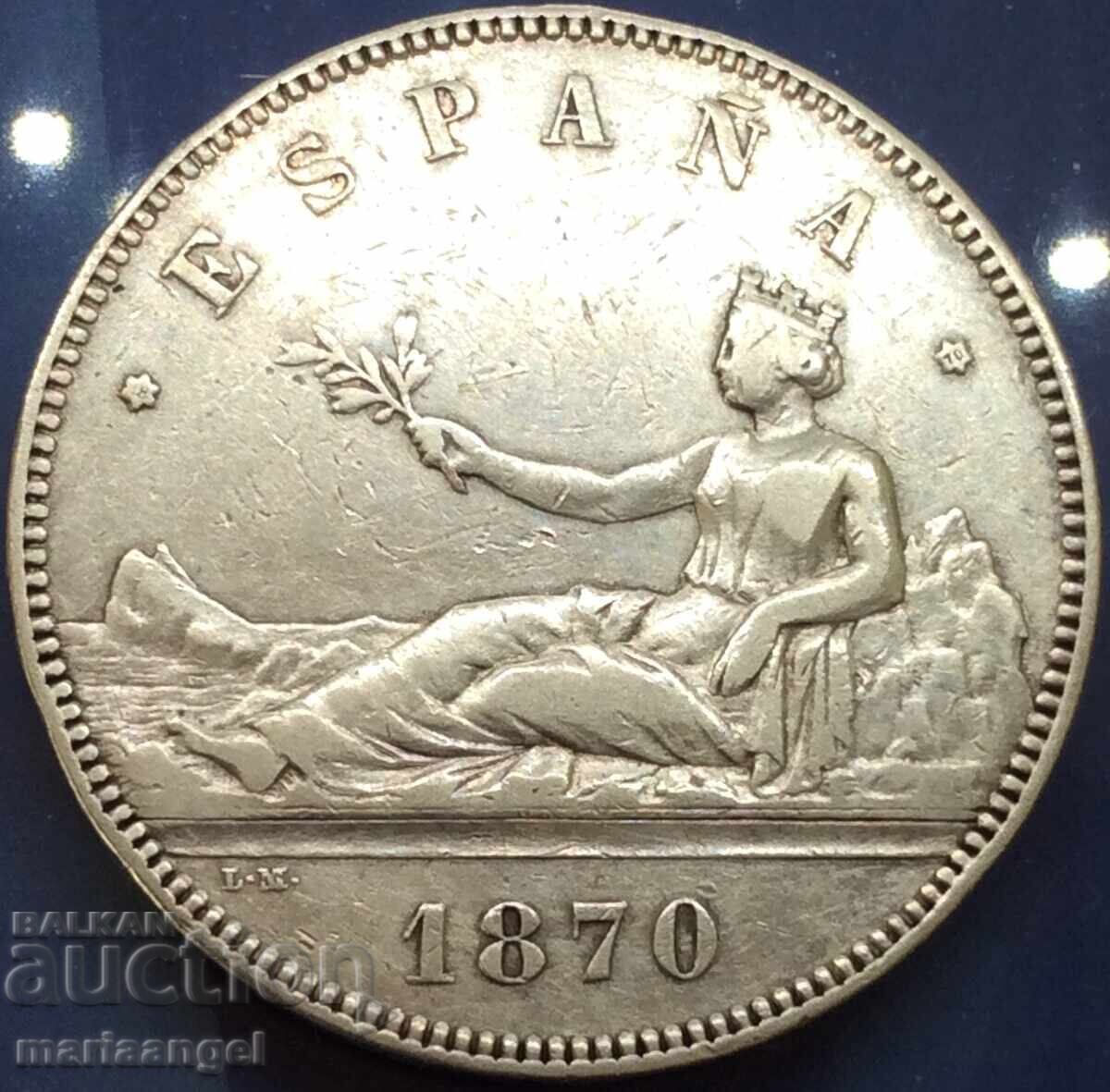 5 πεσέτες 1870 Ισπανία Αλφόνσος XII 24,83γρ 37χιλ