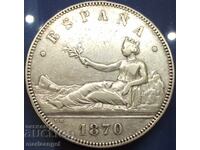 5 πεσέτες 1870 Ισπανία Αλφόνσος XII 24,83γρ 37χιλ