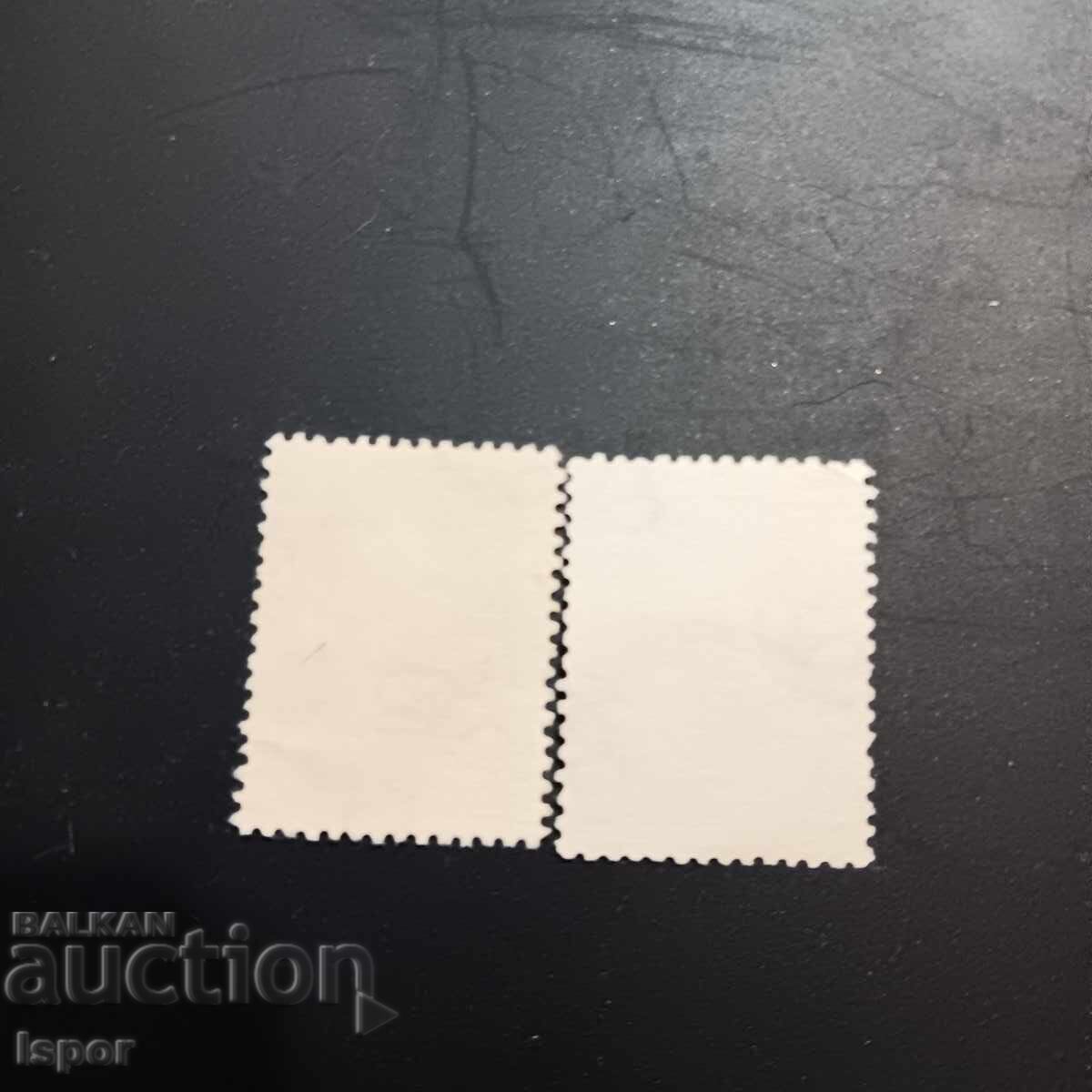 Гърция с цена 0.50 лв. | € 0.26 Гърция с цена 0.50 лв. | € 0.26