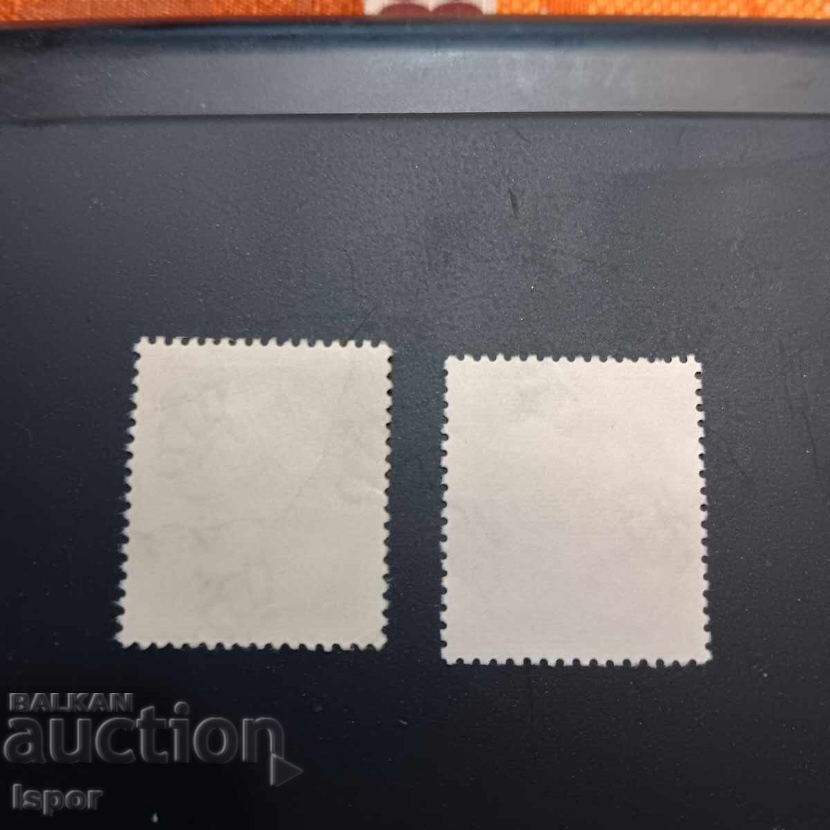 Grecia cu preț 0.50 BGN | € 0.26 Grecia cu preț 0.50 BGN | € 0.26