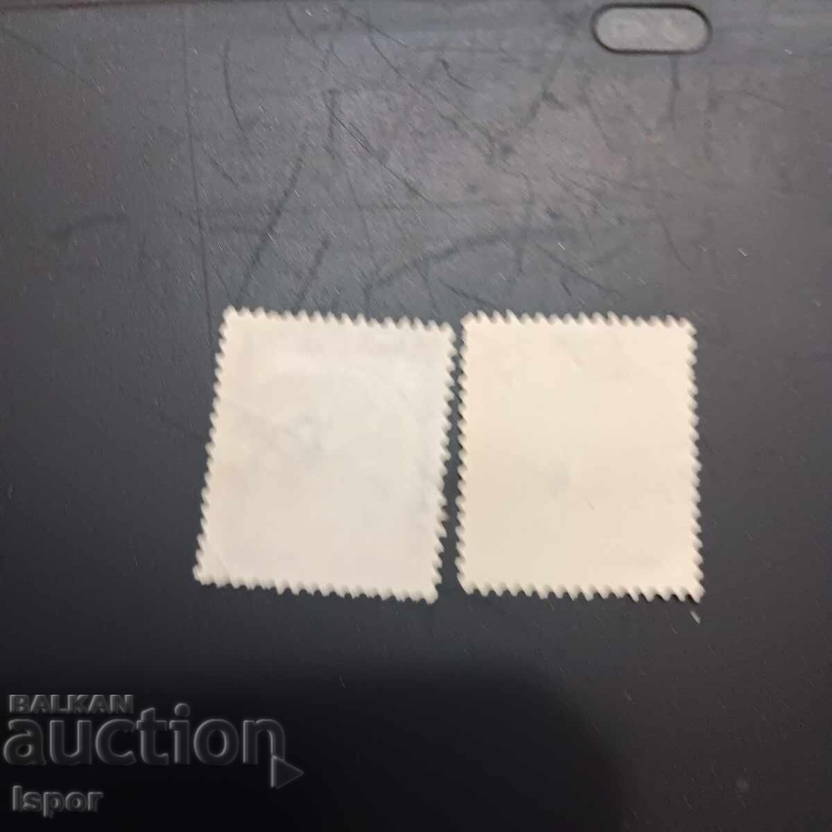 Greece with price 0.50 BGN | € 0.26 Greece with price 0.50 BGN | € 0.26