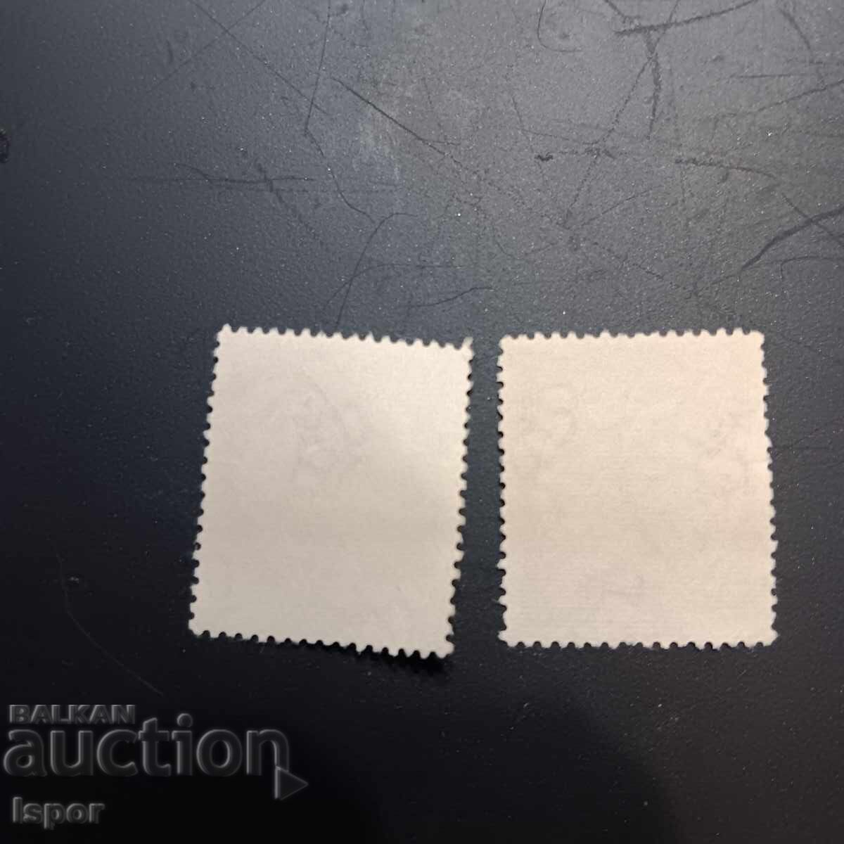 Гърция с цена 0.50 лв. | € 0.26 Гърция с цена 0.50 лв. | € 0.26