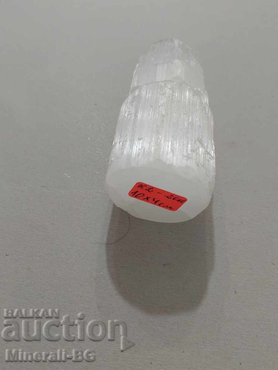 Selenite