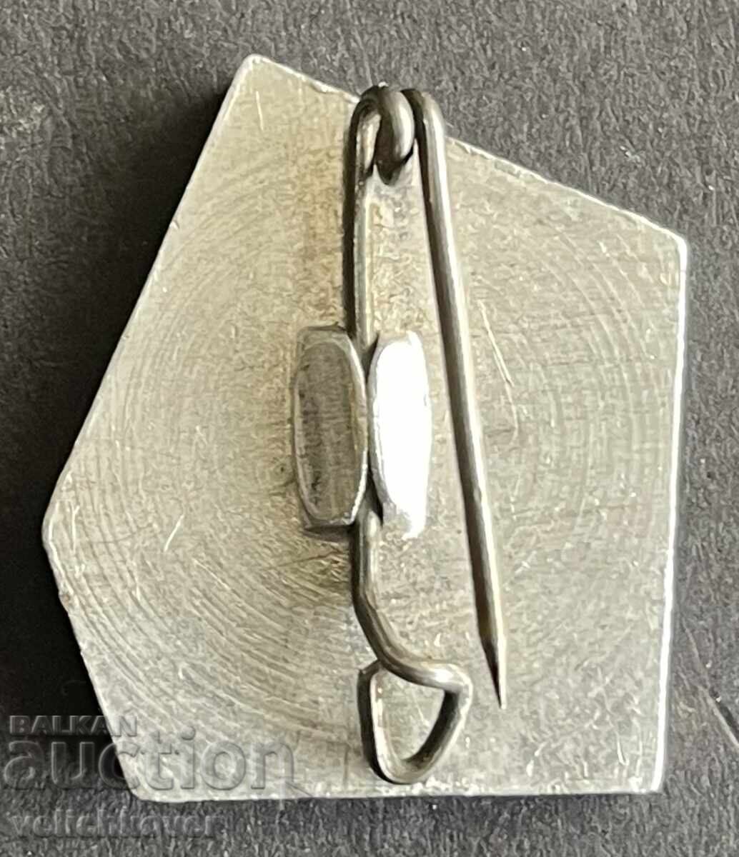 41834 Bulgaria Tourist Badge Cherni Vrah 2285m. Vitosha with price 5.00 BGN | € 2.56