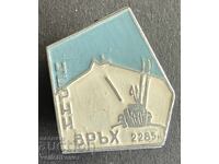 41834 Bulgaria Tourist Badge Cherni Vrah 2285m. Vitosha