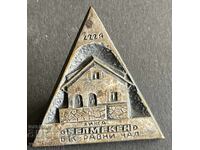 41835 Bulgaria semn turistic Vârful Negru 2285m. Vitosha