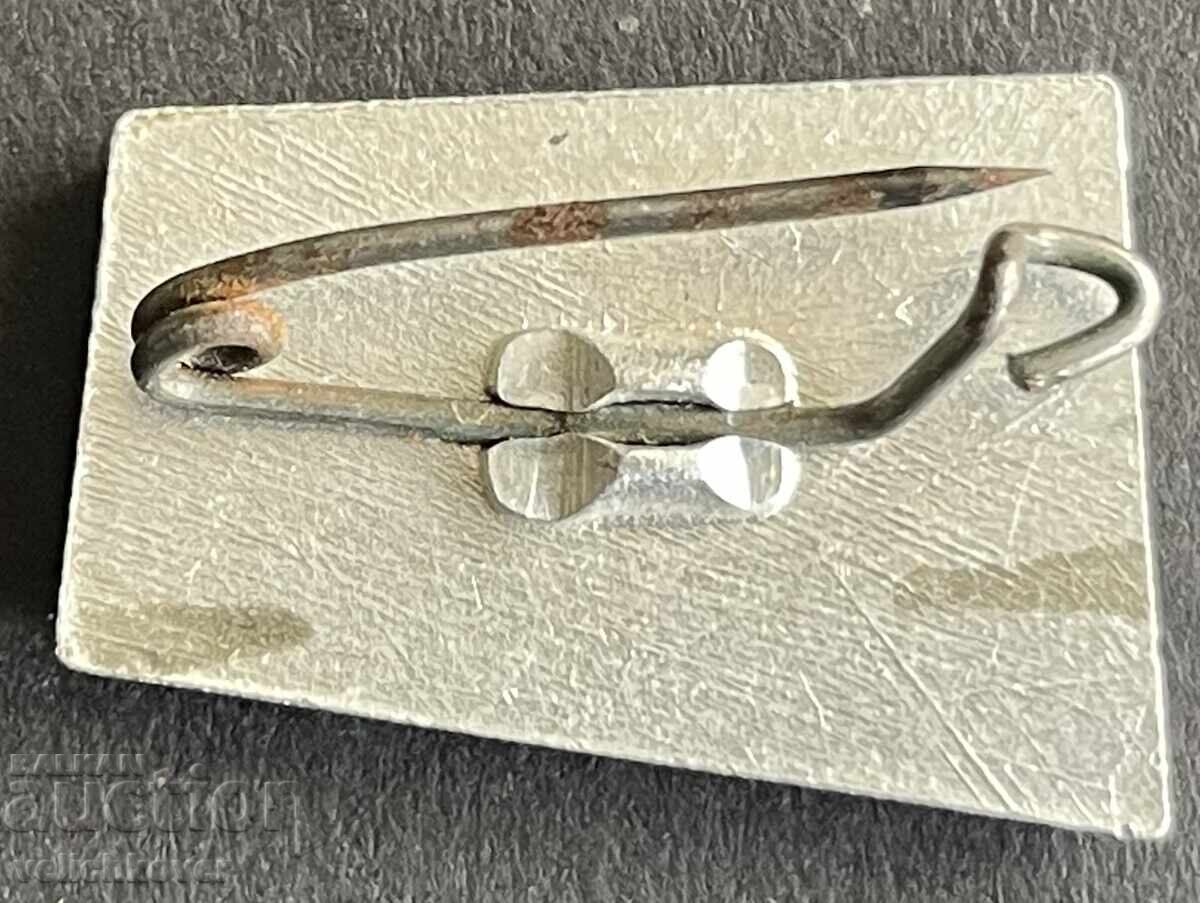 41837 Bulgaria tourist badge BTS Hizha Banderitsa Pirin with price 5.00 BGN | € 2.56 41837 Bulgaria tourist badge BTS Hizha Banderitsa Pirin with price 5.00 BGN | € 2.56