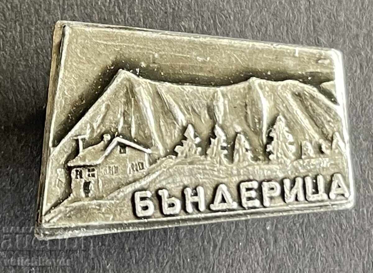 41837 Bulgaria tourist badge BTS Hizha Banderitsa Pirin 41837 Bulgaria tourist badge BTS Hizha Banderitsa Pirin