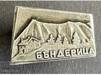 41837 Bulgaria tourist badge BTS Hizha Banderitsa Pirin