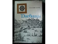 „Jurnalele” lui Cristofor Columb