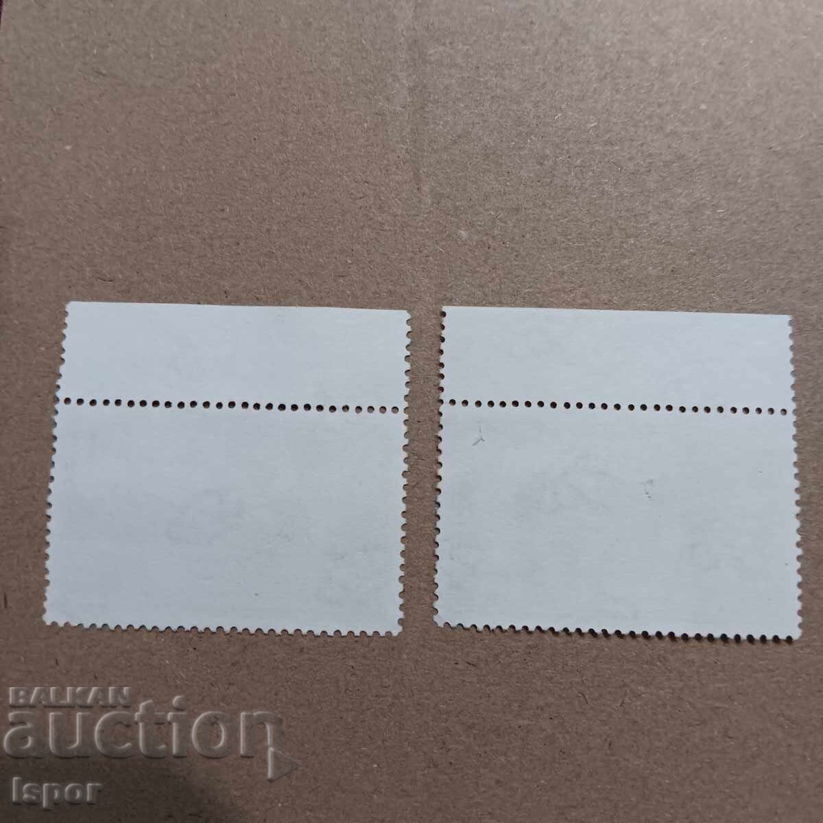 Greece with price 0.50 BGN | € 0.26 Greece with price 0.50 BGN | € 0.26