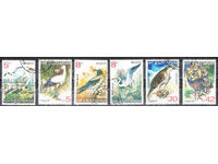 1988. Βουλγαρία. Κανονικά - πουλιά