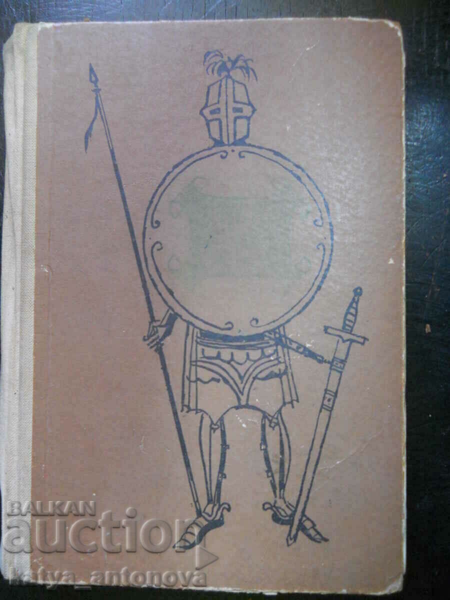 Călăreții de bronz. Imagini cu mari oameni de stat și generali Călăreții de bronz. Imagini cu mari oameni de stat și generali