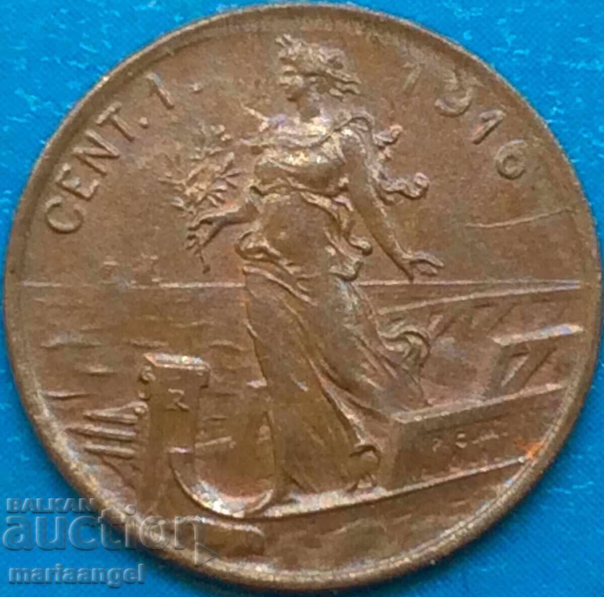 Auction  1 centesimo 1916 Italy Victor Emmanuel III 1869-1947