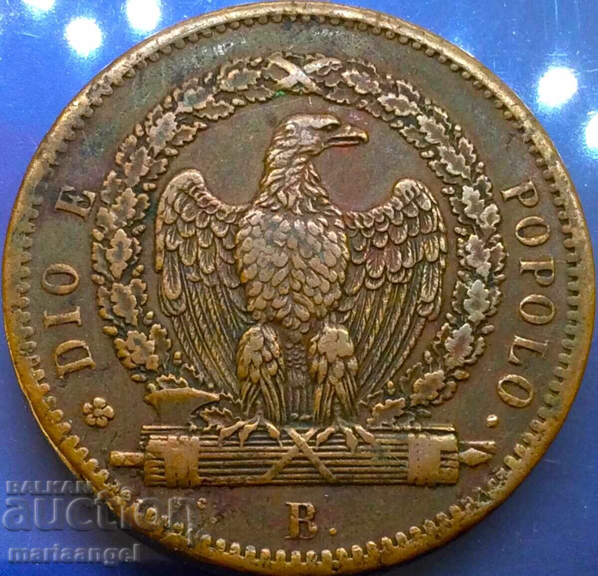 Παράδοση 3 baĭochi 1849 25,43g Ιταλία 1848-1849 Μπολόνια