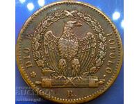 3 baĭochi 1849 25,43g Ιταλία 1848-1849 Μπολόνια