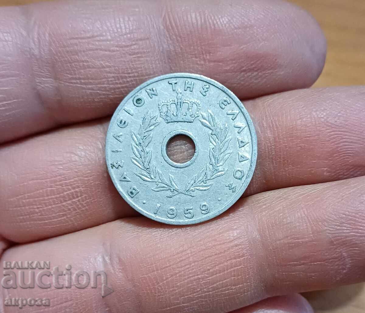 20 λεπτά Ελλάδα 1959 με τιμή 1.50 BGN | € 0.77