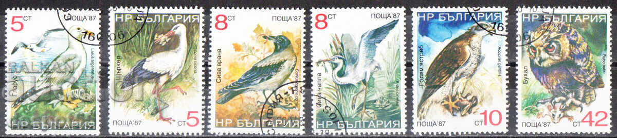 1988. Bulgaria. Regular - Birds 1988. Bulgaria. Regular - Birds