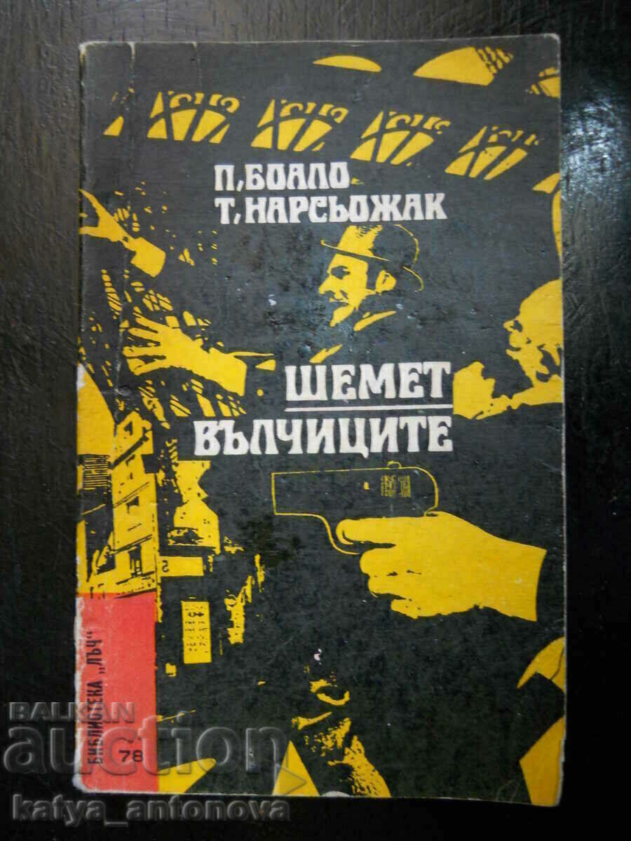 P. Bouillot / T. Narsojak "Shemet / The Wolves" P. Bouillot / T. Narsojak "Shemet / The Wolves"