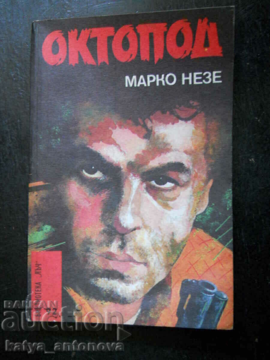 Marco Nese "Carcatița" - Partea I și II