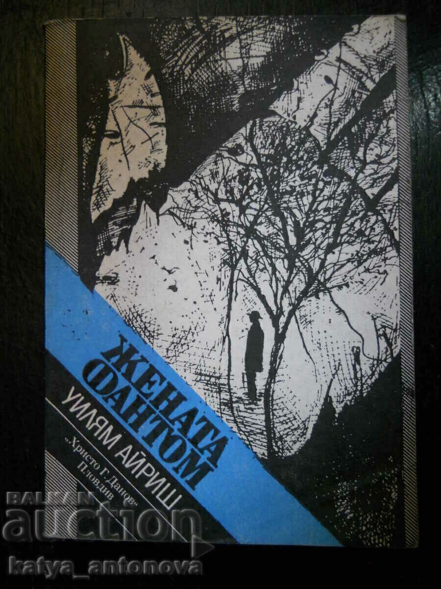 William Irish "The Phantom Woman"